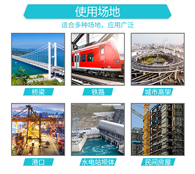 聲測管廣泛應用于渠道防滲工程。近年來